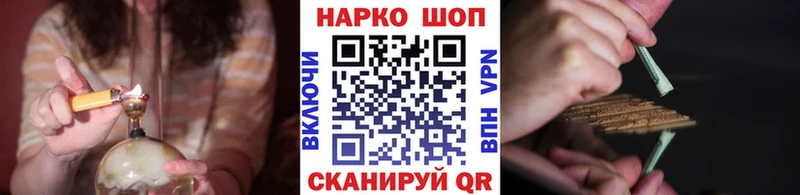Что такое Тара Гашиш  Бошки Шишки  Меф мяу мяу 