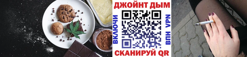 купить наркотики сайты  Тара  Еда ТГК конопля 