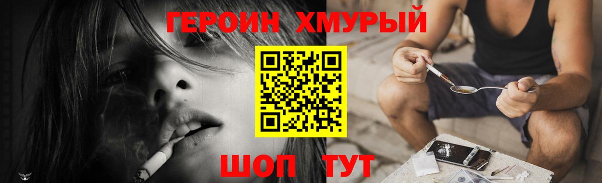 Тара  COCAIN  А ПВП СК   Канабис  Канабис  МЕФ   ГАШ 