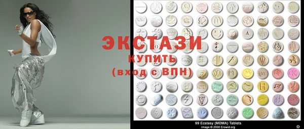 бутик Пересвет