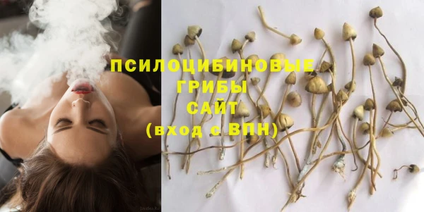 бутик Покров
