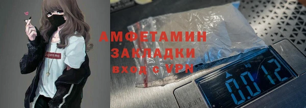 каннабис Покачи