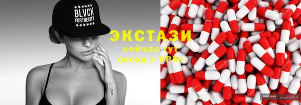 бутик Пересвет