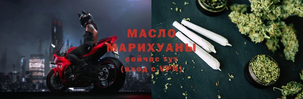 кокаин перу Пестово