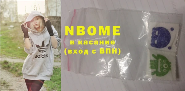 каннабис Покачи