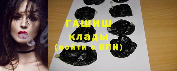 бутик Пересвет