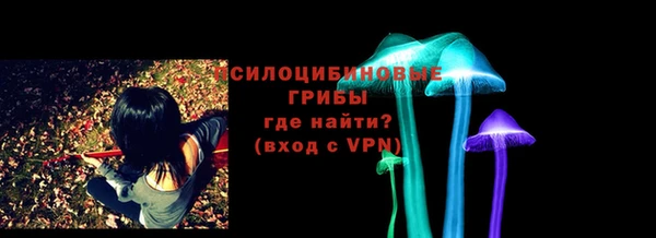 кокаин перу Пестово