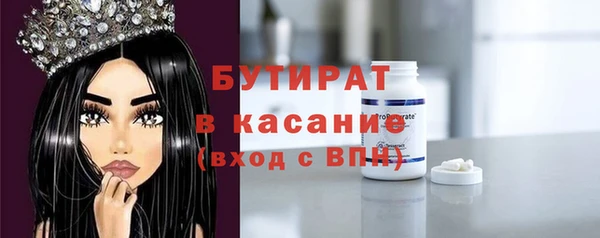 каннабис Покачи