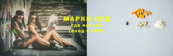 бутик Пересвет