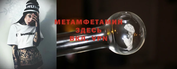 кокаин перу Пестово