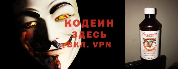 кокаин перу Пестово