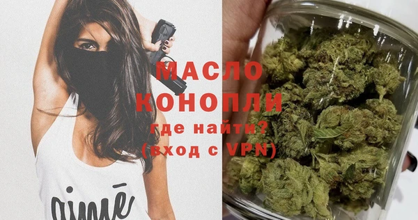 бутик Пересвет