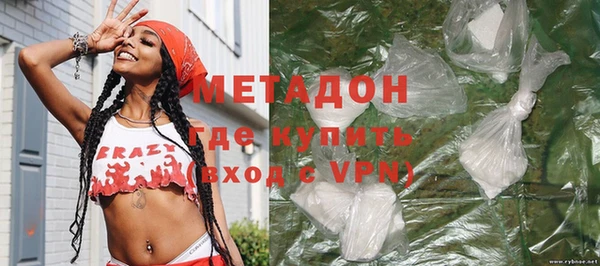 твердый Покровск