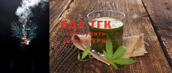 индика Переславль-Залесский