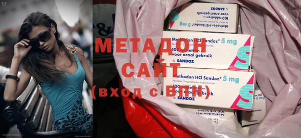 твердый Покровск
