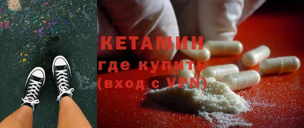 каннабис Покачи