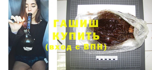 бутик Покров