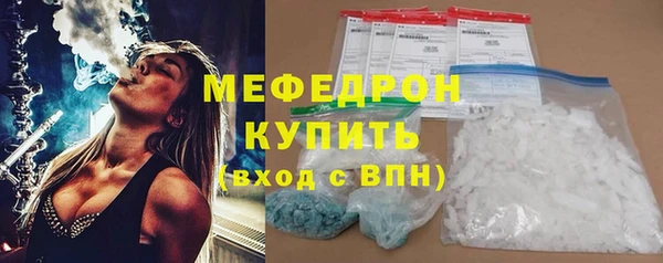 кокаин перу Пестово