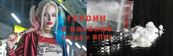 индика Переславль-Залесский