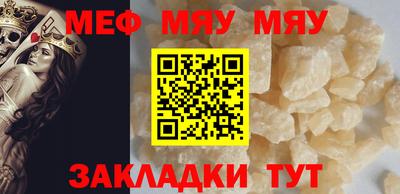 марки lsd Балашиха