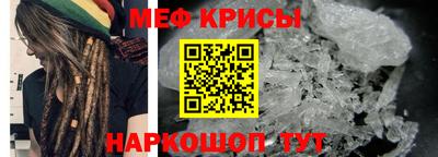 СК Азнакаево