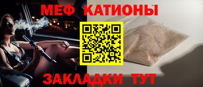 кокаин колумбия Абакан