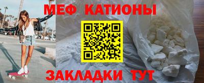 кокс Балахна