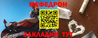 СК Азнакаево