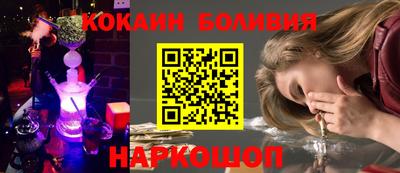 дистиллят марихуана Абинск