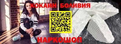 марки lsd Балашиха