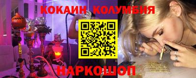 дистиллят марихуана Абинск