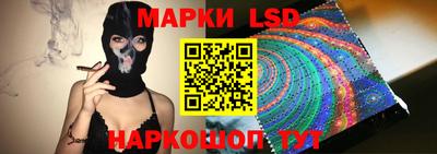кокаин колумбия Абакан