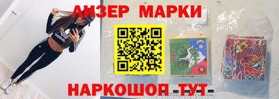 дистиллят марихуана Абинск