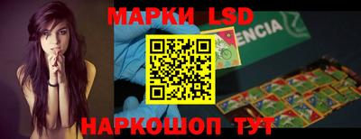 дистиллят марихуана Абинск