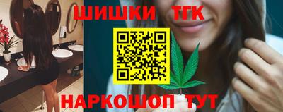 кокаин колумбия Абакан