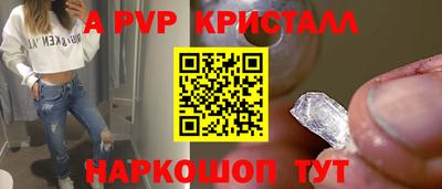 марки lsd Балашиха