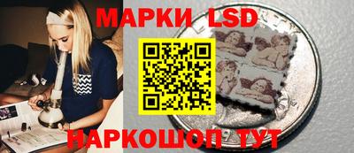 кокаин колумбия Абакан