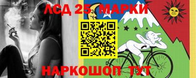 дистиллят марихуана Абинск