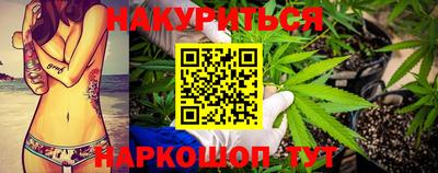 кокаин колумбия Абакан