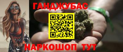 кокаин колумбия Абакан