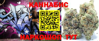 кокаин колумбия Абакан