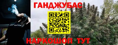 кокаин колумбия Абакан