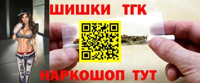 марки lsd Балашиха