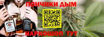 дистиллят марихуана Абинск
