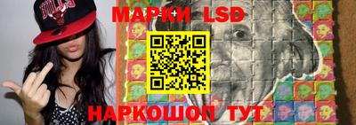 кокаин колумбия Абакан
