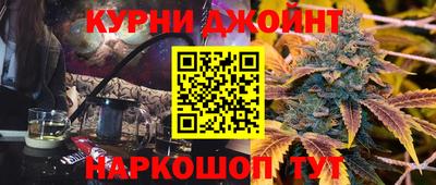 марки lsd Балашиха