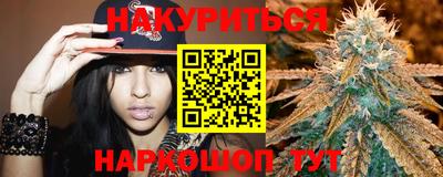 кокаин колумбия Абакан
