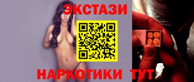 кокаин колумбия Абакан