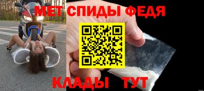 марки lsd Балашиха