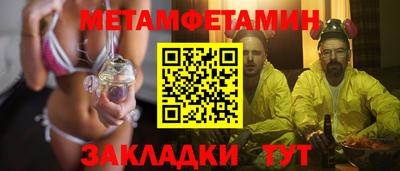 дистиллят марихуана Абинск